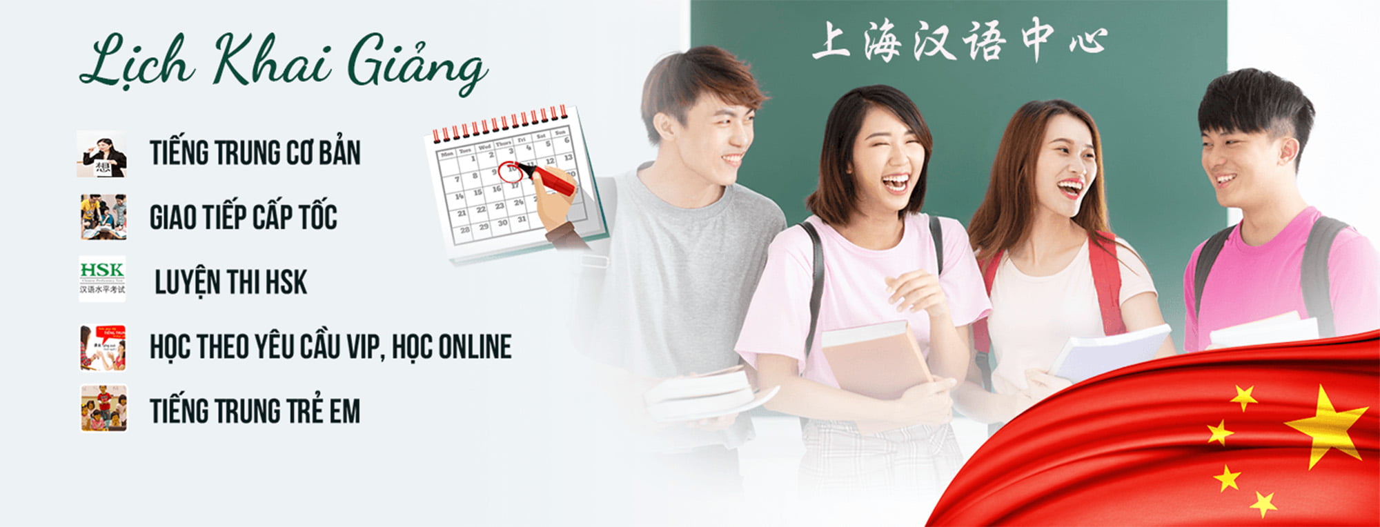 Học Tiếng Trung Tại Quận Long Biên