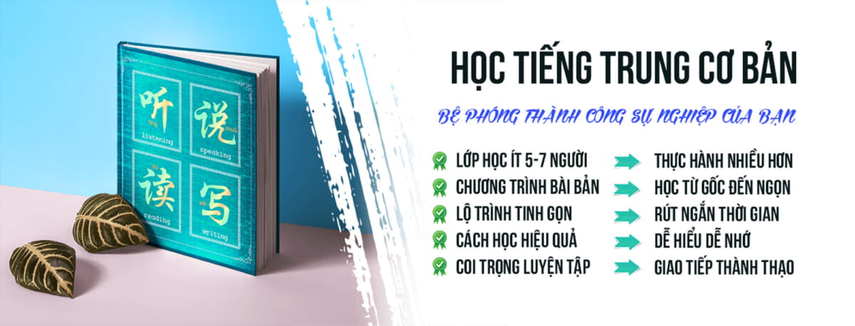 Học Tiếng Trung Tại Quận Long Biên