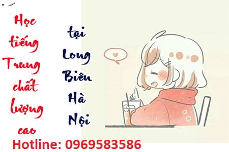 Học tiếng trung quận long biên